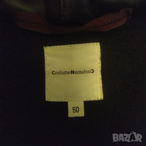  Costume Nemutso естествена кожа  РАЗПРОДАЖБА, снимка 8 - Якета - 36223017