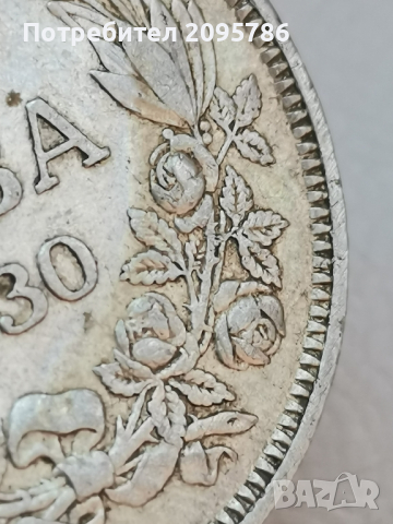 100 лева 1930г Л39, снимка 9 - Нумизматика и бонистика - 44820481