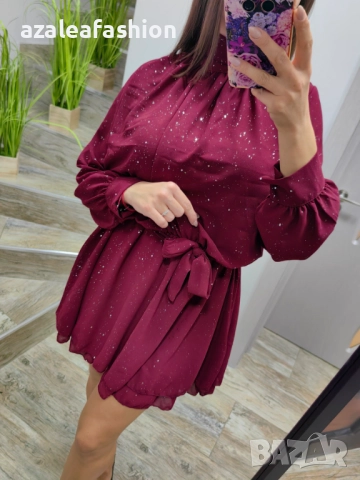 Рокля с бляскави частички цветове