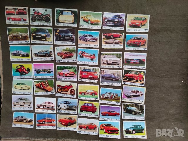 Продавам картинки от дъвки Турбо и Турбо Кент 