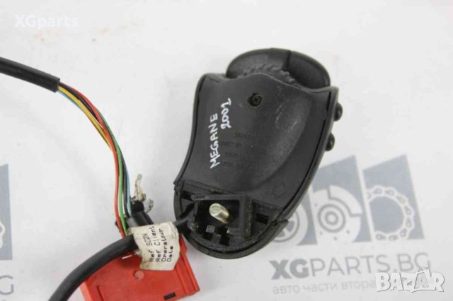  Бутони волан за Renault Megane I (1996-2003)