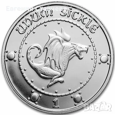 колекционерска сребърна монета Хари потър harry potter