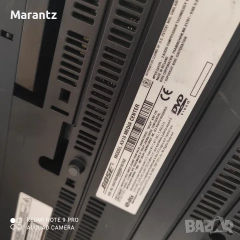 BOSE Lifestyle AV-18, снимка 5 - Плейъри, домашно кино, прожектори - 55788293