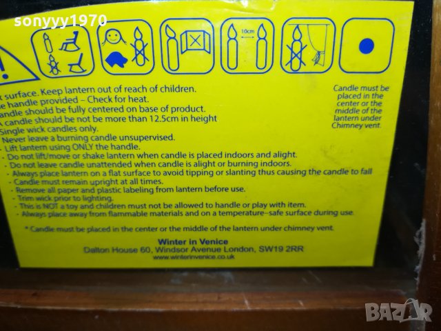 WINTER IN VENICE-LONDON UK MADE  3110211632, снимка 15 - Антикварни и старинни предмети - 34642731