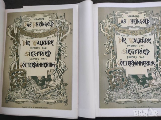 Продавам книги Рихард Вагнер : Рейнско злато и Залезът на боговете, снимка 3 - Специализирана литература - 39413107