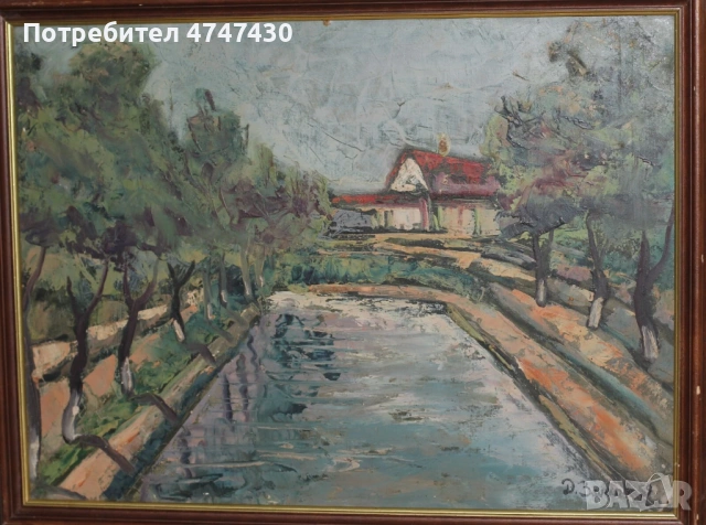 Дончо Занков картина маслени бои пейзаж, снимка 9 - Картини - 53621150