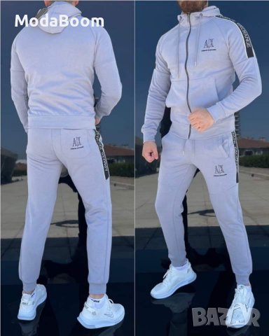 Мъжки екипи Emporio Armani 