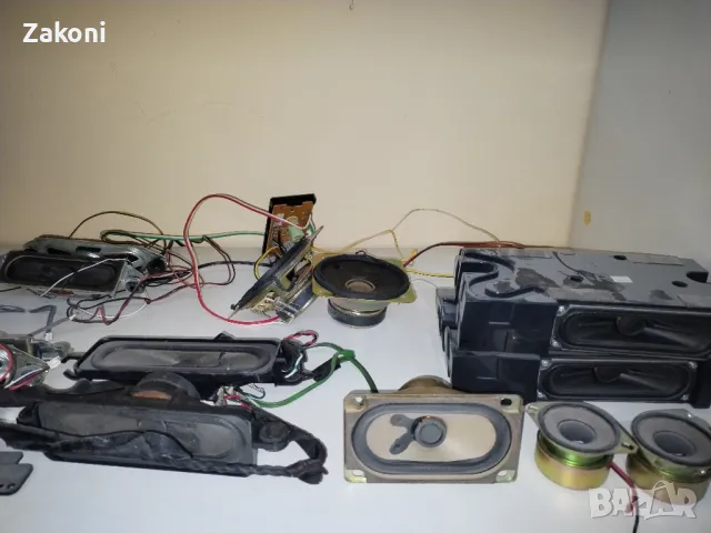 Говорители за Телевизор , снимка 2 - Части и Платки - 50072434