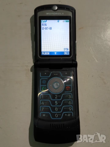 Моторола v3, снимка 2 - Motorola - 51071230