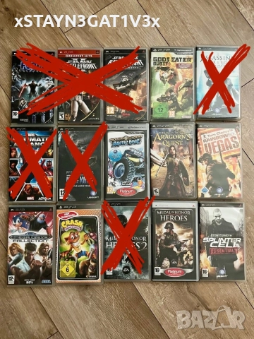 Оригинални игри PSP , снимка 1
