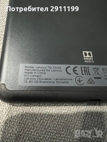 Таблет Lenovo Tab M7, снимка 4 - Таблети - 40071875