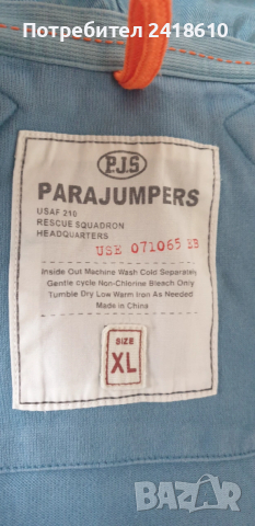 Parajumpers  Full Zip Mens Size L  ОРИГИНАЛ! Мъжки Суичер!, снимка 3 - Суичъри - 53172649