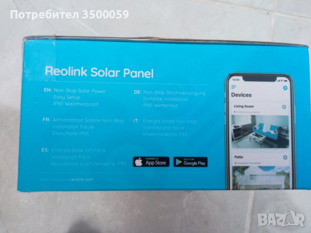 Reolink Solar Panel за камери, снимка 2 - Комплекти за видеонаблюдение - 42119112