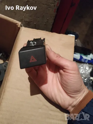 Бутон , авариини за Mazda 5 , 15A468 , снимка 3 - Части - 45966372