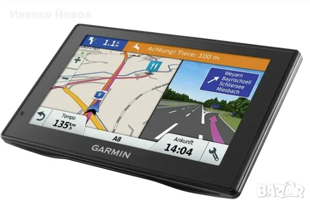Навигация GPS - GARMIN DRIVE LM 50, доживотни карти Европа,  Lifetime Maps, EUROPE LM,  5 инча