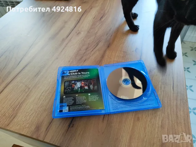 EA FC 26 | PlayStation 5, снимка 4 - Игри за PlayStation - 55902860