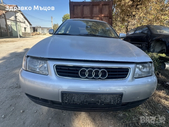 Audi A3 1.8 125- На части