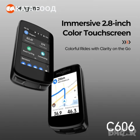 Magene C606 велокомпютър, снимка 2 - Аксесоари за велосипеди - 51278428