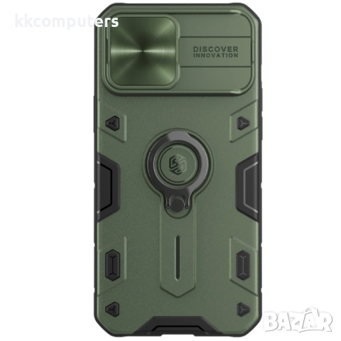 Apple iPhone 13 Pro Удароустойчив NILLKIN CamShield/ Ring Holder Калъф и Протектор, снимка 8 - Калъфи, кейсове - 52818796