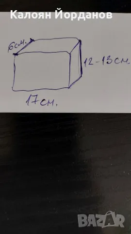 RiverIsland дамска чанта, снимка 7 - Чанти - 46943896