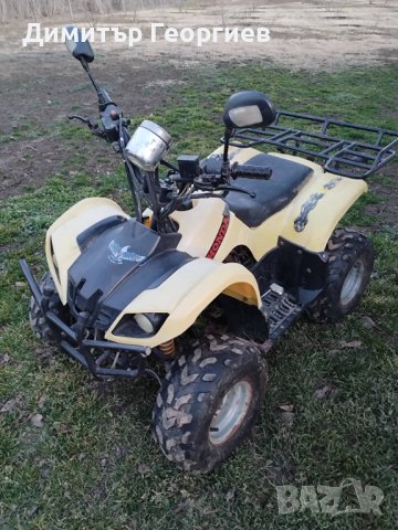 ATV Zongshen 110cc, снимка 4 - Мотоциклети и мототехника - 44206614