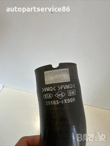 Маркуч на интеркулера за KIA Carnival 2.9 CRDi (2006–2012) 28163-4X900, снимка 2 - Части - 53203440