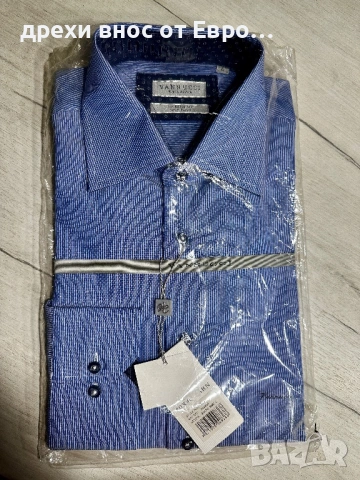 NEXT, Samuel Windsor, MURO, Vannucci мъжка риза с дълъг ръкав, снимка 11 - Ризи - 53064102