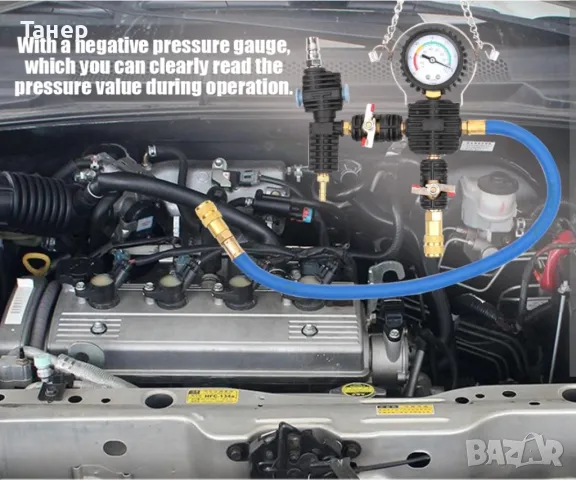 Проверка, обезвъздушаване и пълнене на охладителната система чрез вакуум, снимка 3 - Аксесоари и консумативи - 48395169