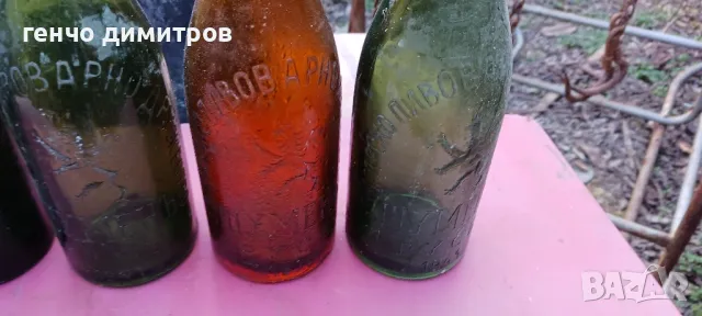 стари бирени бутилки , снимка 6 - Антикварни и старинни предмети - 48868785