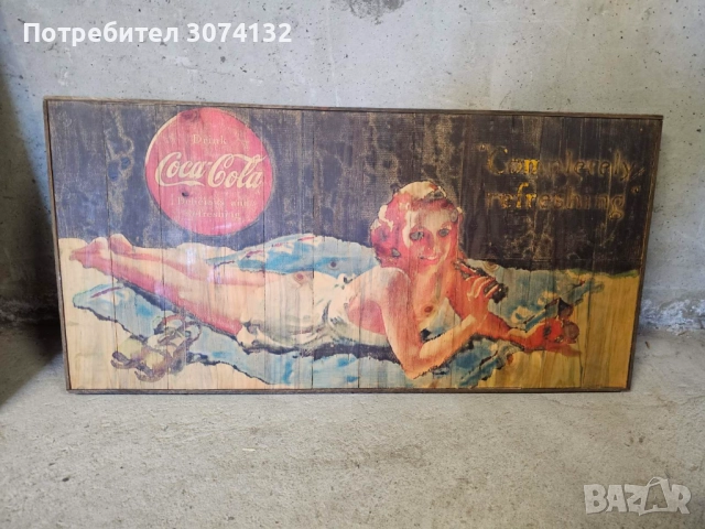 Ретро реклама на Кока кола, снимка 2 - Антикварни и старинни предмети - 52159626