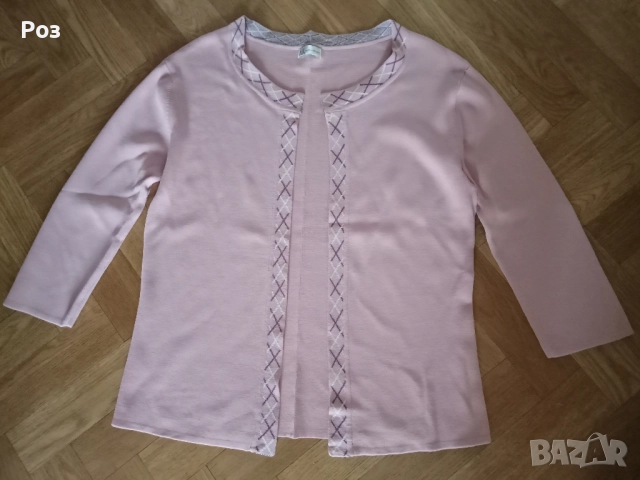 Дамски комплект 