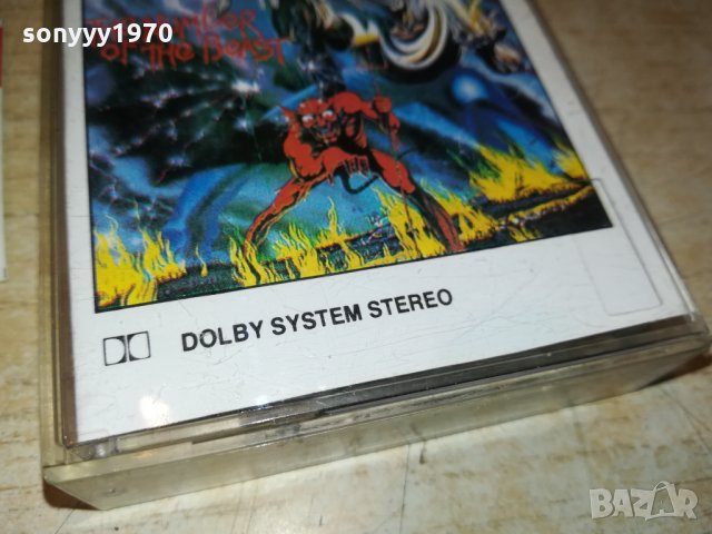 iron maiden-1бр аудиокасета 1809211851 , снимка 13 - Аудио касети - 34176199