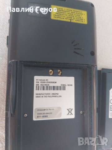 Barcode Reeder Баркод четец t+t netcom TT5000, снимка 5 - Друга електроника - 42161094