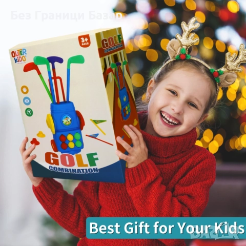 Нов Детски голф комплект – количка, 4 стика, 6 топчета, дупки Идеален подарък, снимка 6 - Образователни игри - 52379858