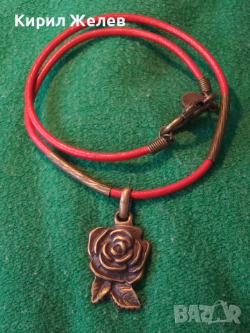 БРОНЗОВА РОЗА - BULGARIA МНОГО КРАСИВО МАРКОВО ФЛОРАЛНО АРТ КОЛИЕ МЕДАЛЬОН 34767, снимка 10 - Колиета, медальони, синджири - 39189517