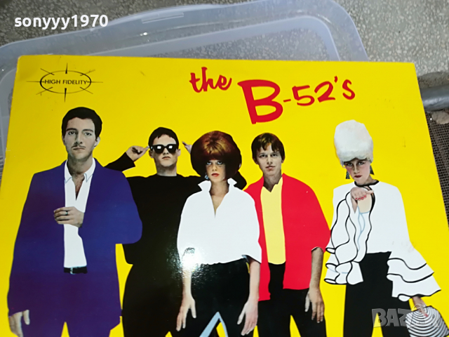 поръчани-a-ha england-всеки ден нови заглавия от англия 0104221720, снимка 6 - Грамофонни плочи - 36310298