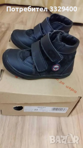 Детски зимни боти от естествена кожа-23n , снимка 3 - Детски боти и ботуши - 52419864