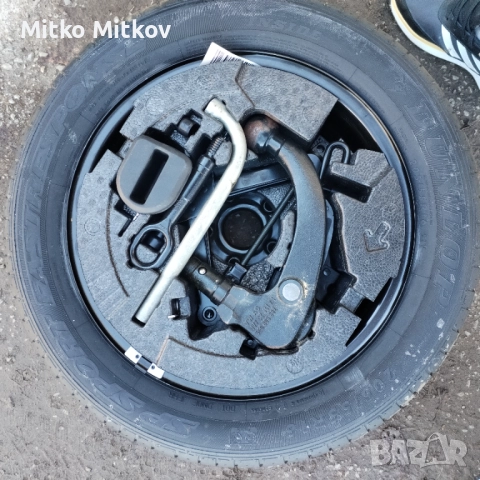 Комплект резервна гума