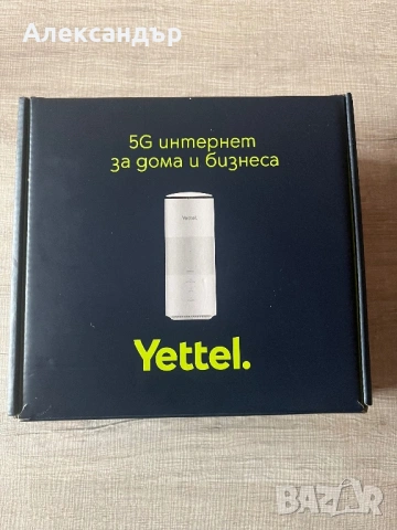 Нов 5G рутер ZTE G5B, Wi-Fi 6 yettel