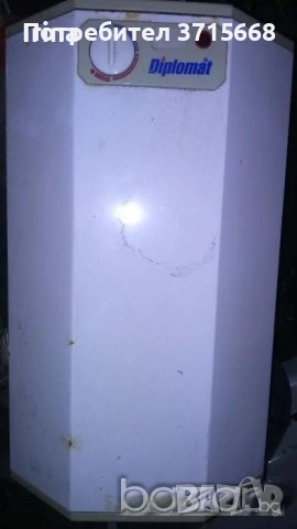 10л Бойлер Дипломат 2 бр