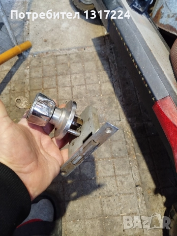 Стара секретна брава , снимка 5 - Други стоки за дома - 52980598