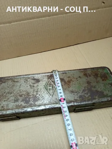 Соц Стара Метална Кутия Куфар За Инструменти., снимка 11 - Антикварни и старинни предмети - 49624858