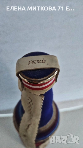 Ръчно декорирана с тъкан прат и кожа и златисти лайсни стъклена бутилка от Перу-в етно стил, снимка 5 - Антикварни и старинни предмети - 53181101