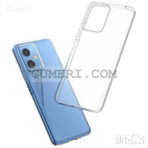 Xiaomi Poco X5 Прозрачен Силиконов Гръб