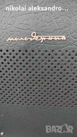 стар грамофом ., снимка 1