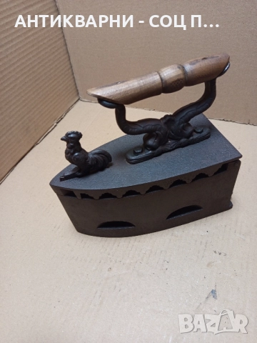 Стара Ютия На Жар. , снимка 6 - Антикварни и старинни предмети - 52202703