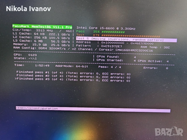 2X8GB 16GB DDR4 3200Mhz Corsair Vengeance RGB PRO WHITE RAM памет | CL16 | 16-18-18-36 1.35V, снимка 5 - RAM памет - 53476816