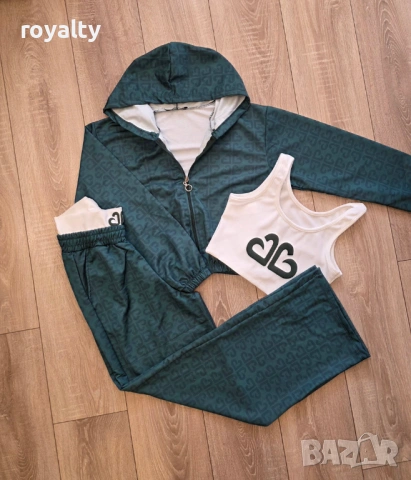 Зелен Дамски Комплект Три Части 