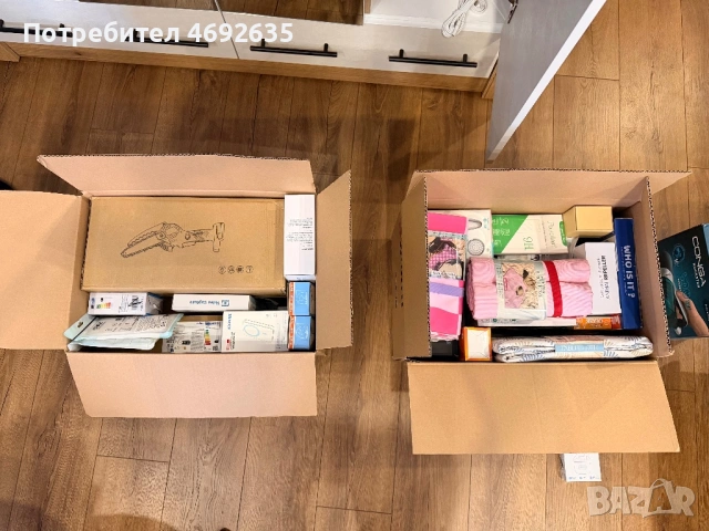 Смесена стока