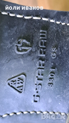 G -STAR RAW-кожени,шити,оригинални обувки-44 номер, снимка 5 - Мъжки боти - 53784379